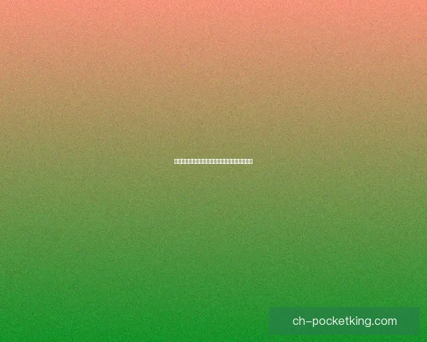 雷神岛稀有精英刷新时间及其影响因素分析与攻略 雷神岛稀有精英刷新时间及其影响因素分析与攻略