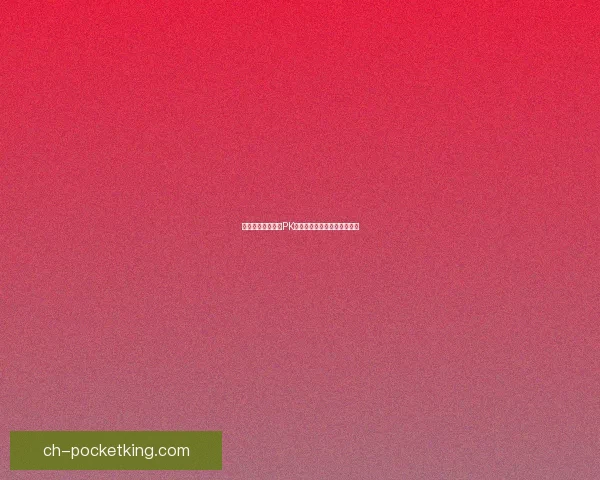 地下城与勇士蓝拳PK加点详细分析与实用技巧推荐